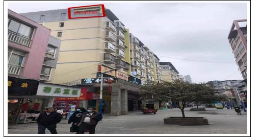 鳳岡縣臨街門(mén)面、住房公開(kāi)拍賣(mài)
